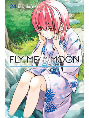 cover image of Fly Me to the Moon, Volume 24
